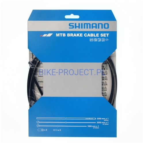 zestaw_linek_hamulca_shimano_sus_bike_project.jpg