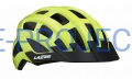 Kask Lazer (11).jpg