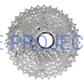 kaseta-shimano-cs-hg50-10-11-36-bike-project.jpg