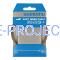 linka-przerzutki-3000mm-shimano.png