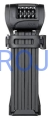 axa_fold_lite_c100.jpg